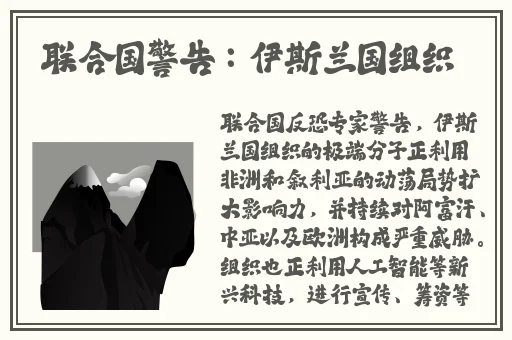亚洲 欧洲 日韩 综合在线
