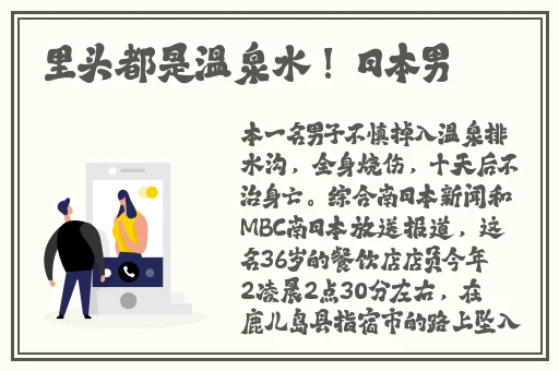 榴莲视频h